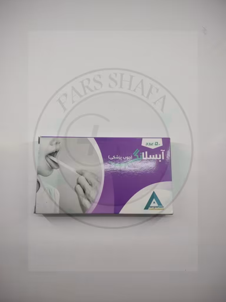 آبسلانگ چوبی