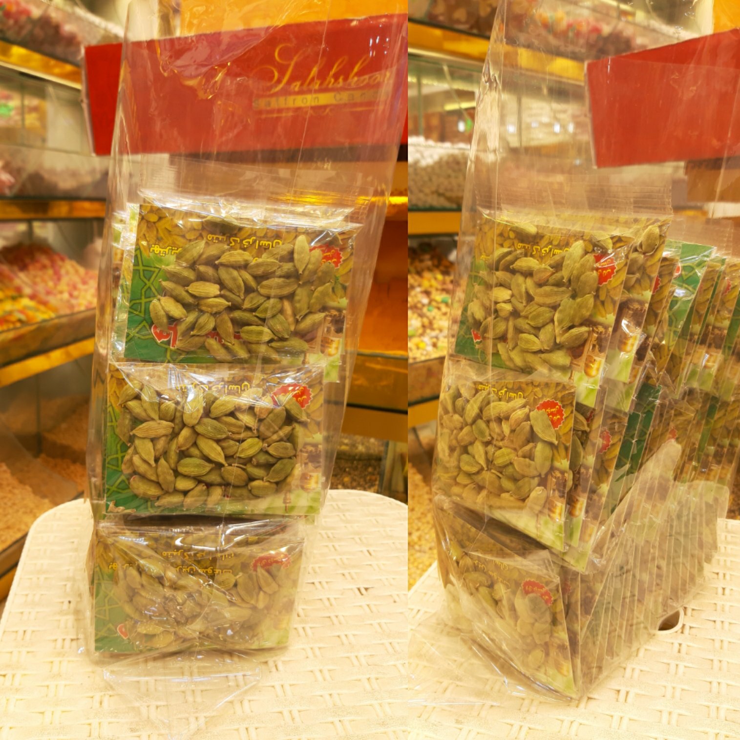 هل اکبر بنفش(10گرمی)