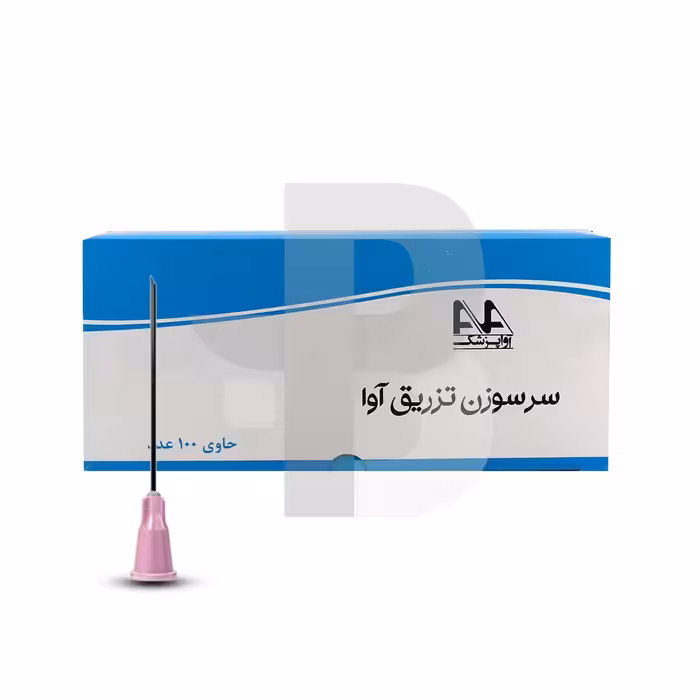 سرسوزن آوا گیج 18 صورتی