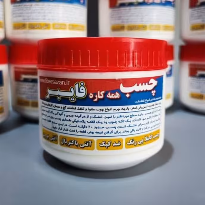 چسب همه کاره فایبر 