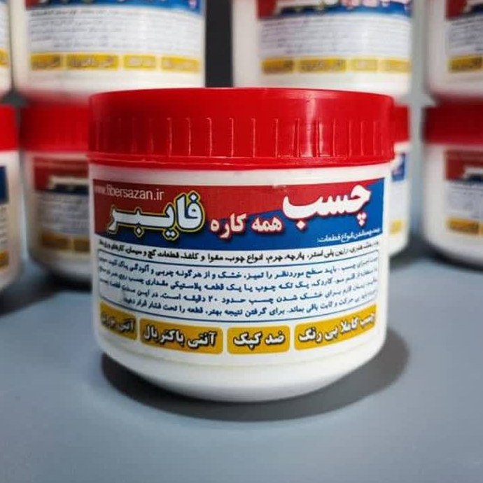 چسب همه کاره فایبر