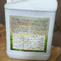 گوگرد آلی 5لیتری 