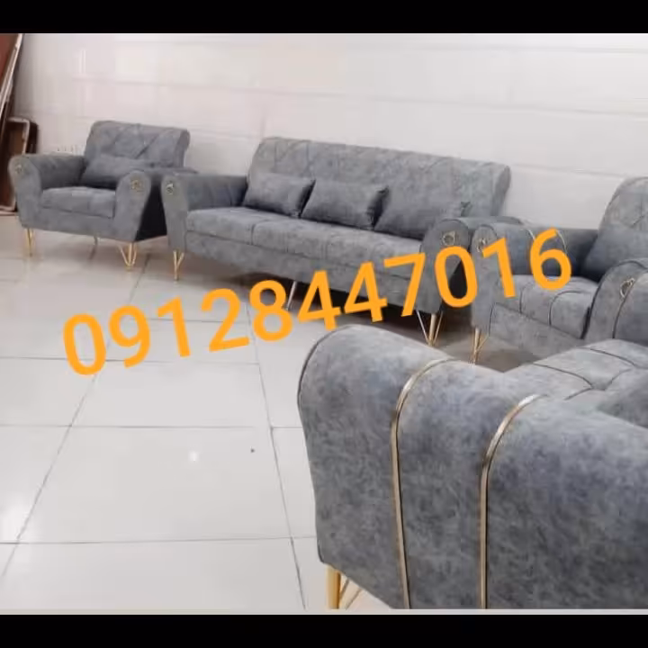 مبل مروارید