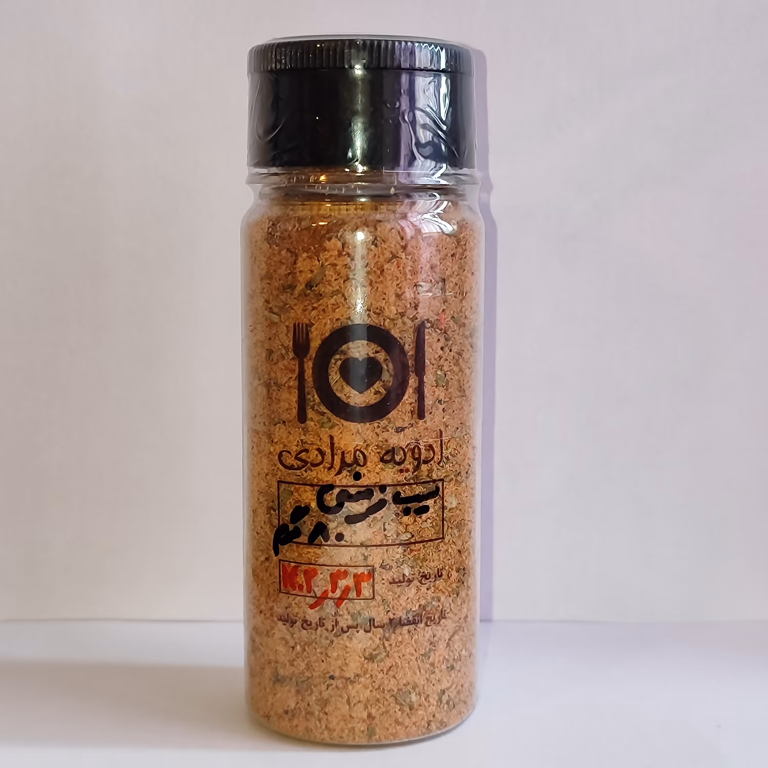 ادویه ی سیب زمینی خانگی 80 گرمی