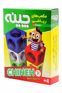 مکعب های ریاضی چینه 20 تایی