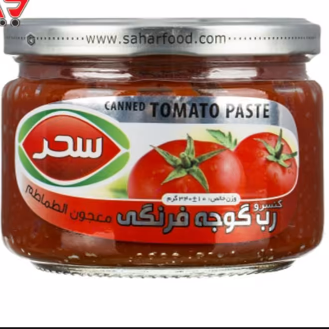 رب گوجه فرنگی سحر غلیظ وطبیعی وزن ( 340 گرم)

