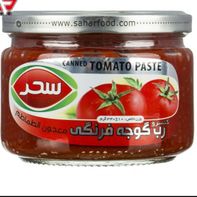 رب گوجه فرنگی سحر غلیظ وطبیعی وزن ( 340 گرم)