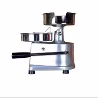 همبر گر زن اتومات 13 سانتی (پسکرایه)