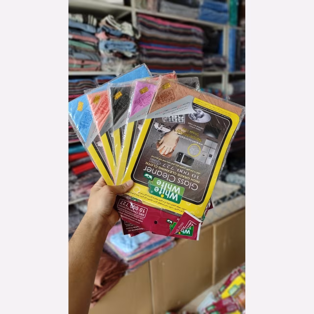 دستمال وایت اند وایت اصلی نانو جادویی نانو دستمال نظافت خانه و آشپزخانه ماشین . شیشه و...