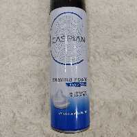 کف ریش کاسپین مناسب پوست های حساس 

caspian - sensitive