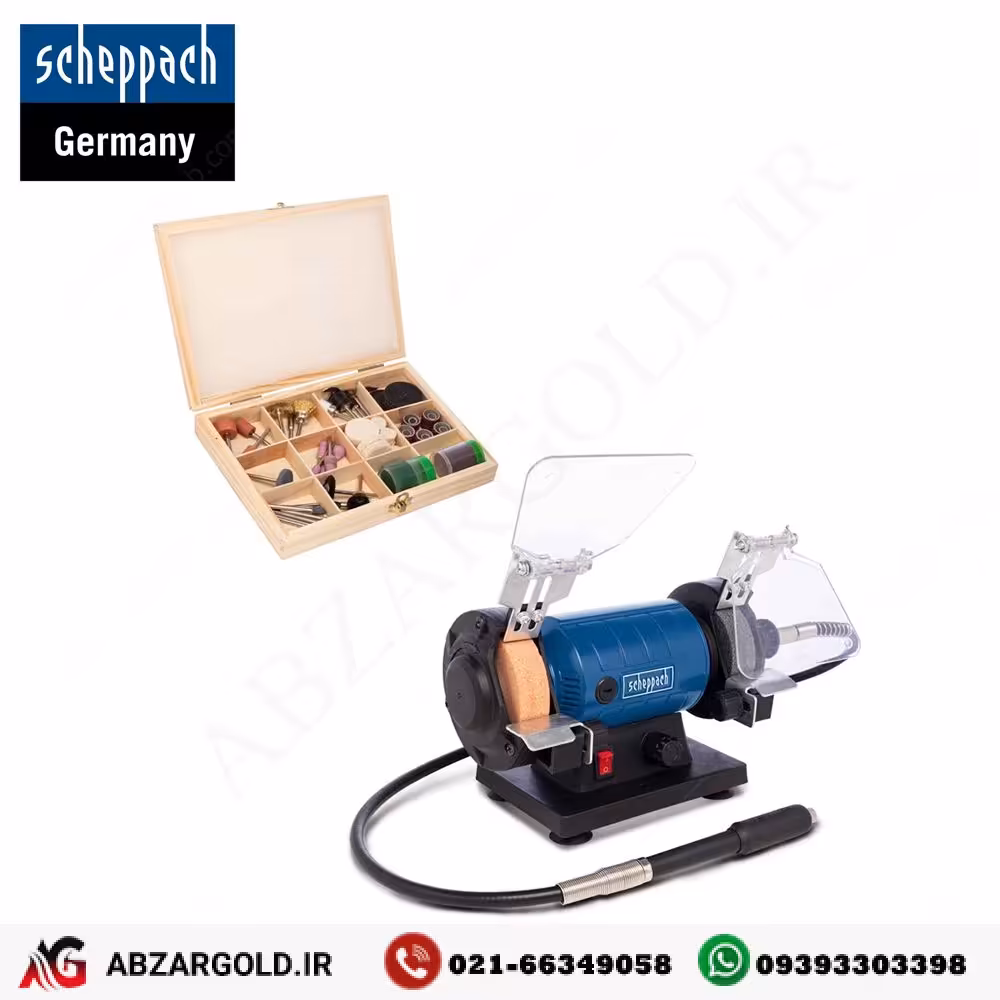 دستگاه 2 کاره سنباده رومیزی و فرز مینیاتوری 120 وات شپخ مدل