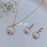 حرااج نیم ست  چشم نظر رز گلد برند ysx و رنگ ثابت و ضد حساسیت تضمینی نیم ست زنانه چشم نظر نیم ست شیک گردنبند چشم نظر 