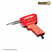 هویه هفت تیری التو مدل BLITZ 3 Kit