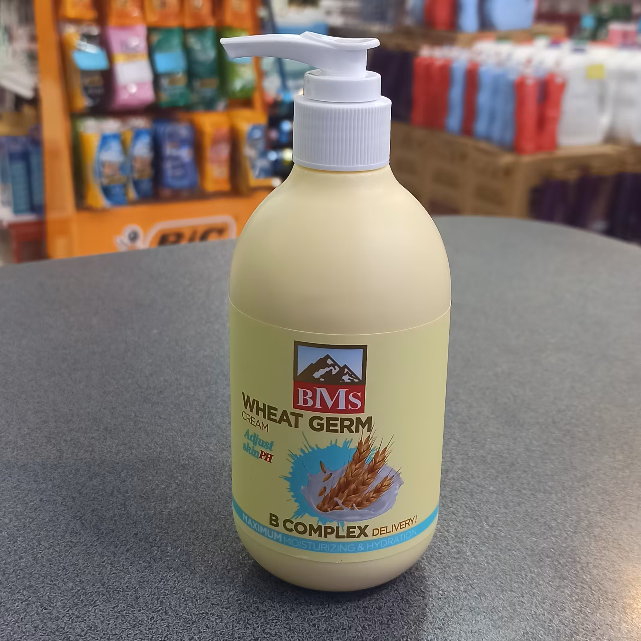 کرم پمپی جوانه گندم بی ام اس