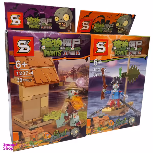 ساختنی اس وای مدل زامبی کد 1 مجموعه 2 عددی