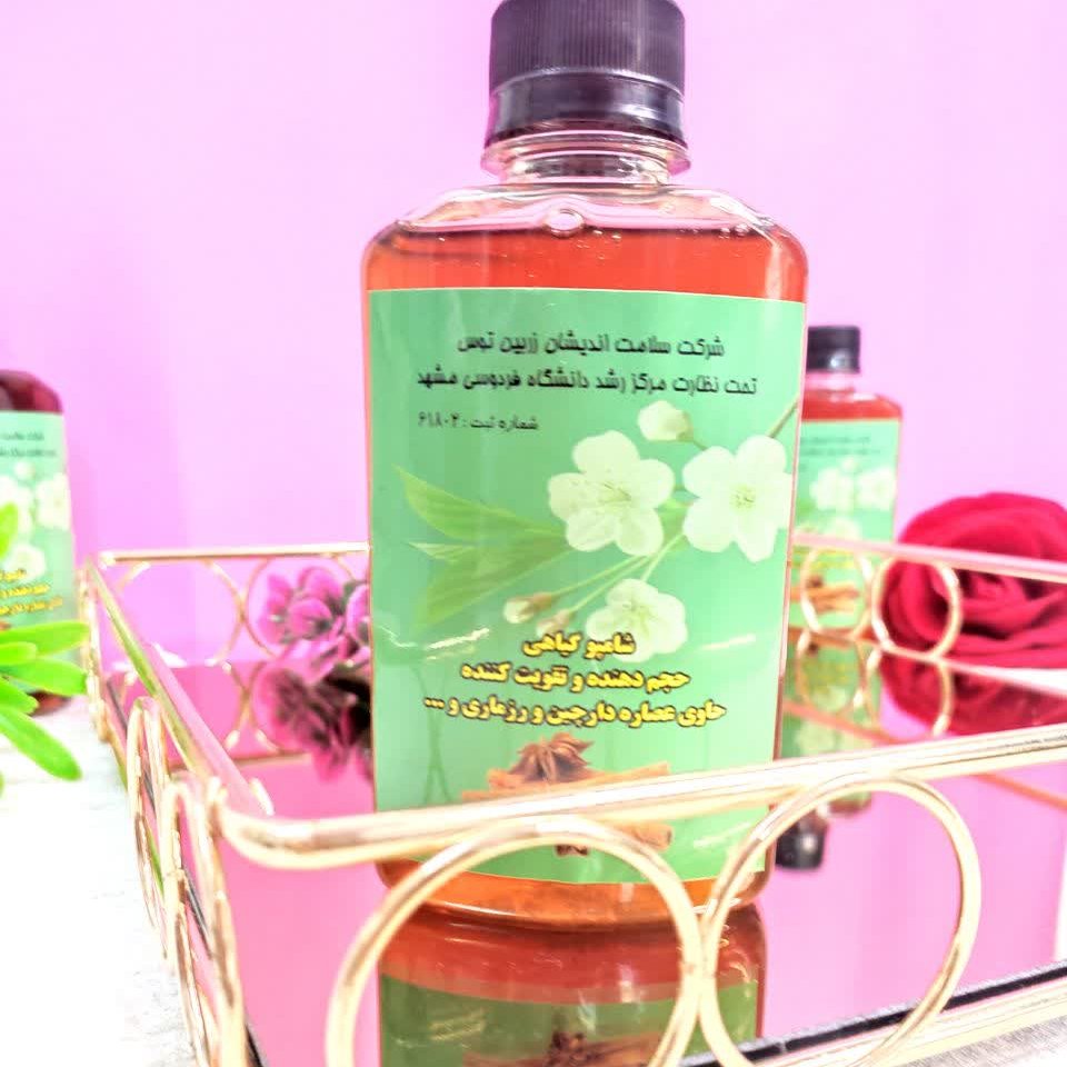 شامپو حجم دهنده مو