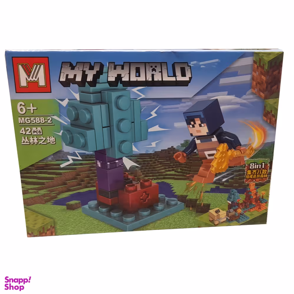 ساختنی مدل ماینکرافت کد 588-2