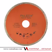 صفحه سرامیک چاک مویی فالکون سایز 250 مدل FL-CH250-60