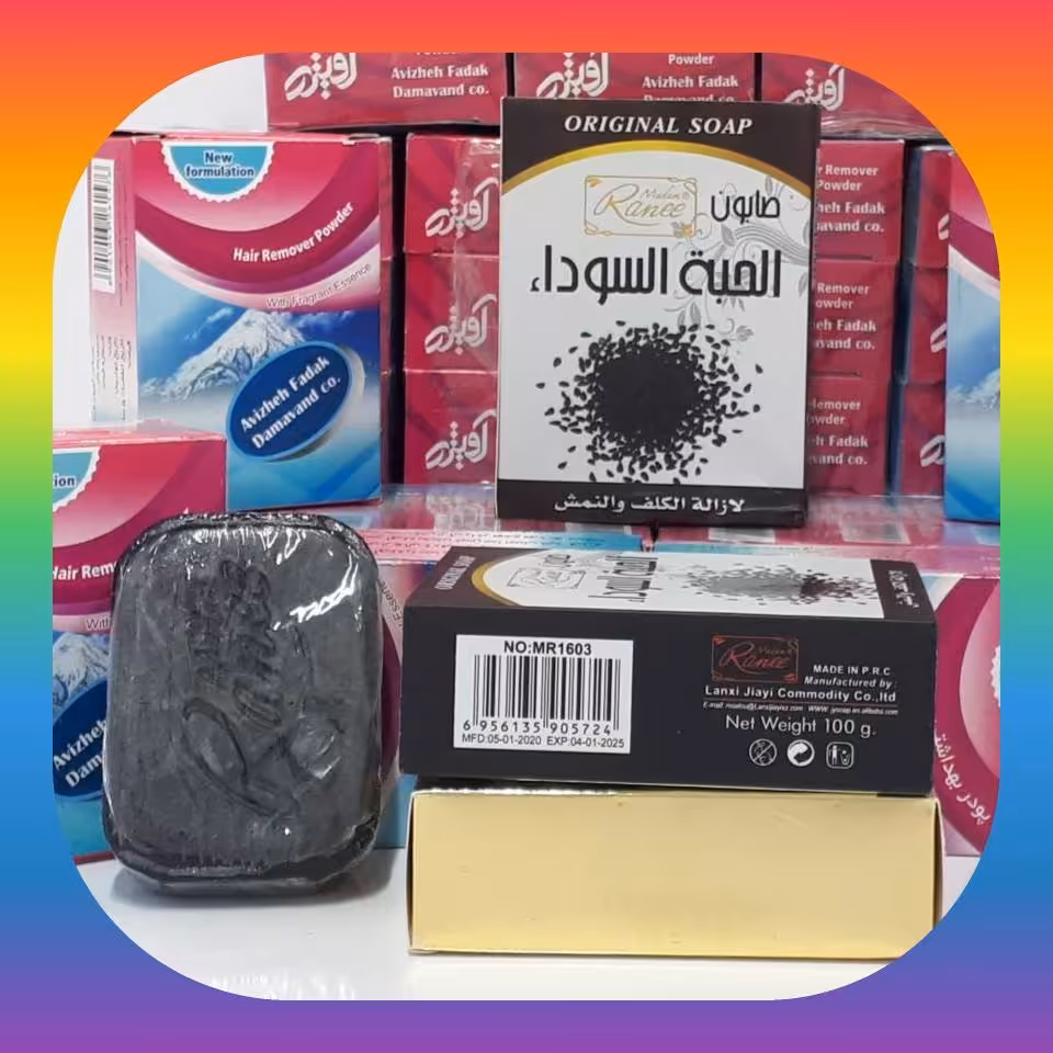 صابون سیاه دانه پک دو تایی ( 36800 تومان) صابون چند منظوره و چند کاره سیاه دانه 