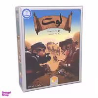 بازی فکری رومیزی لوت