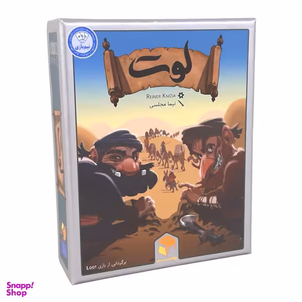 بازی فکری رومیزی لوت