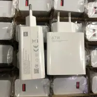 اداپتور شارژ  شیائومی 67 وات 