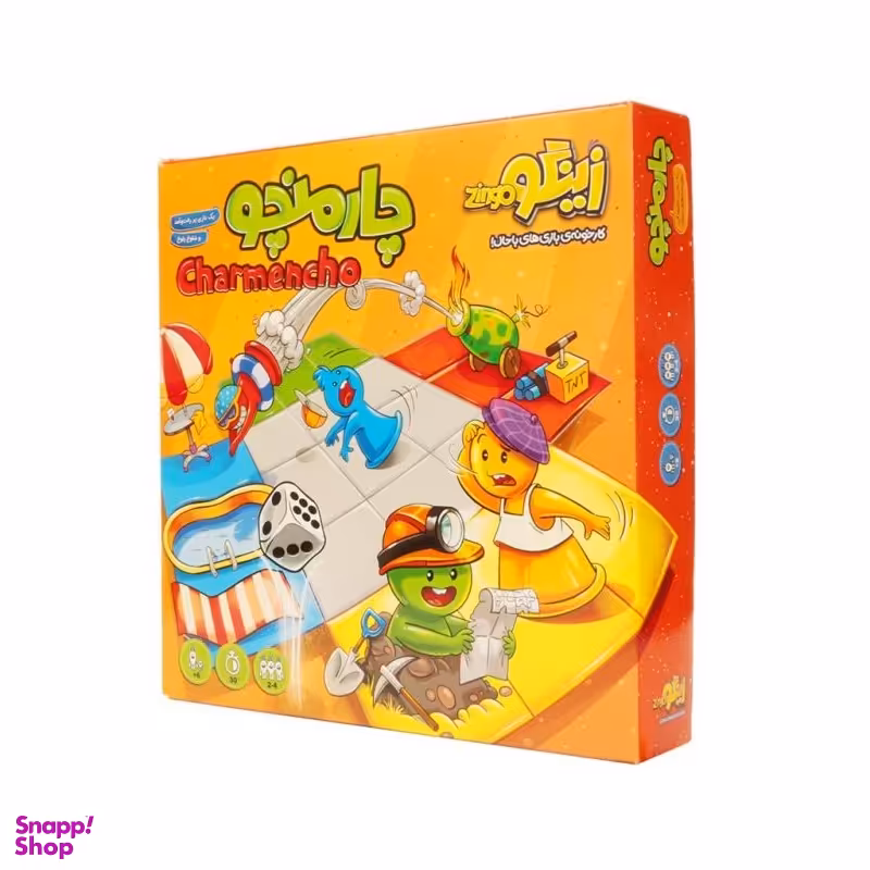 بازی رومیزی چارمنچو زینگو