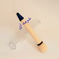 مداد گیاهی سایه چشم گیاهی مبین (سُرمه ای)
