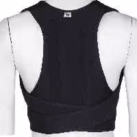 قوزبند آتل دار نئوپرن درجه یک ضد حساسیت چیپسو CHIPSO