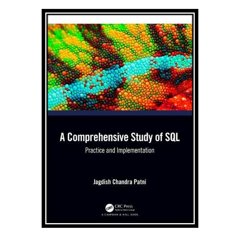کتاب A Comprehensive Study of SQL