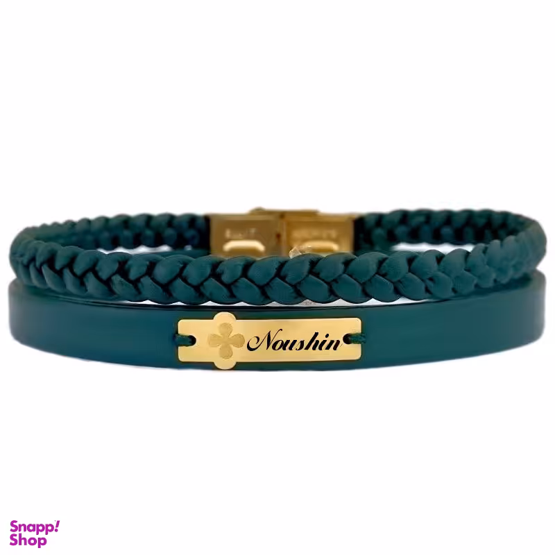 دستبند طلا 18 عیار زنانه لیردا مدل اسم نوشین