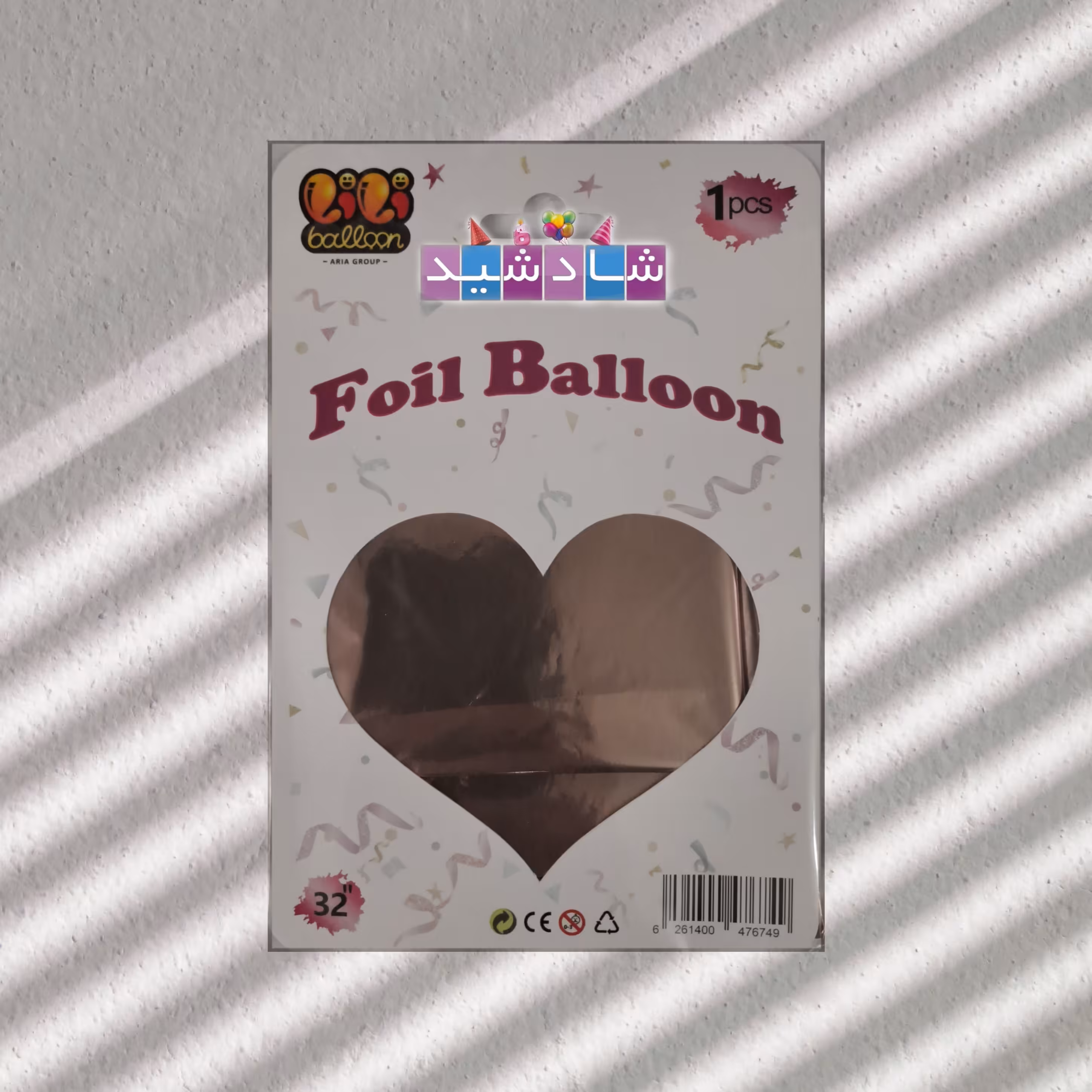 بادکنک فویلی قلب رز گلد  18 اینچ