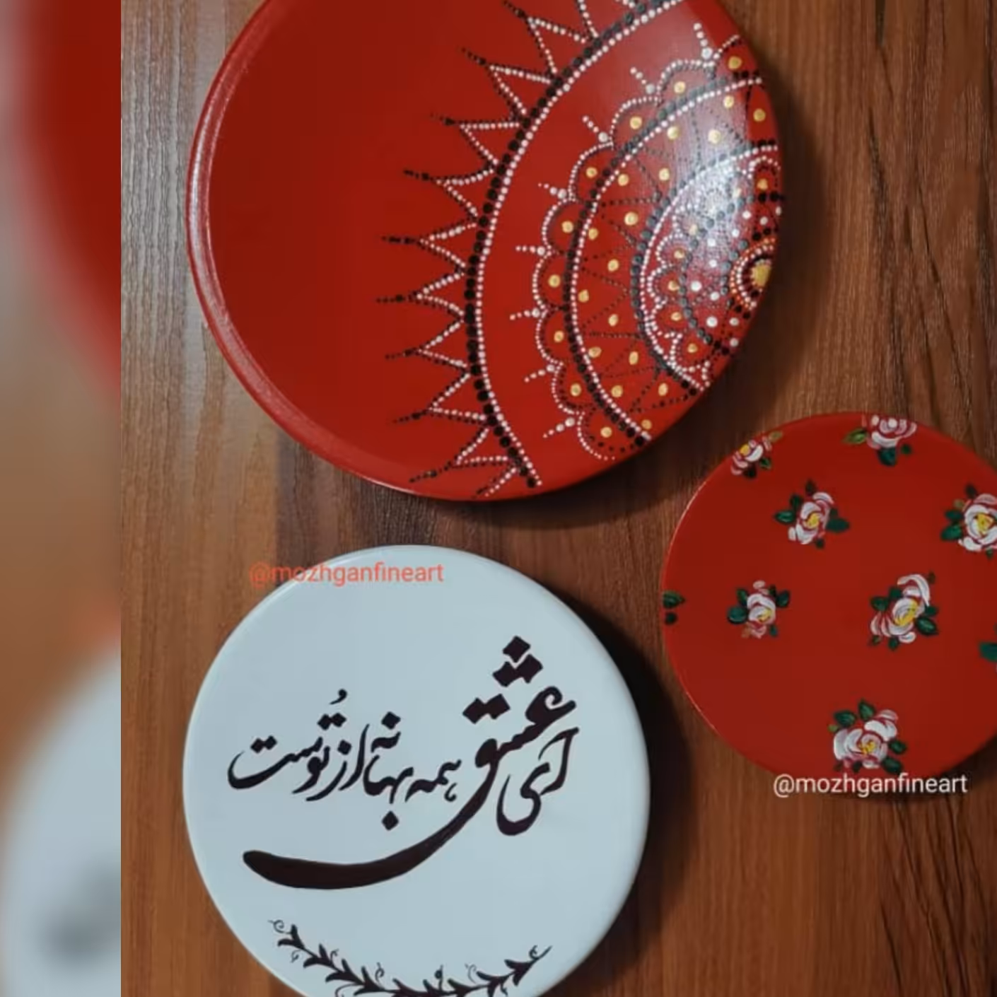 بشقاب دیوارکوب قرمز