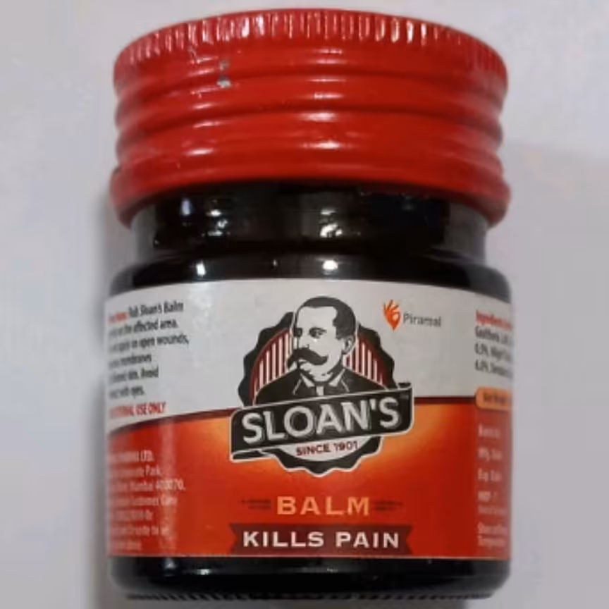 ویکس سیبیل ،سیبیل