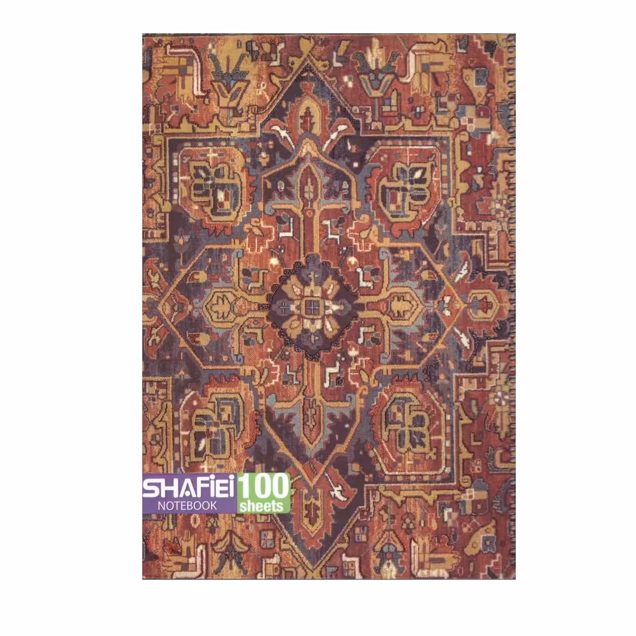 دفتر 100 برگ رحلی جلد سازی فنر تک طرح گبه کد 73