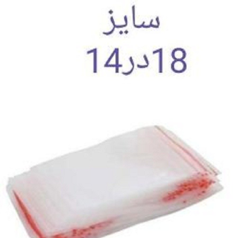 زیپ کیپ 100 عددی 14در 18