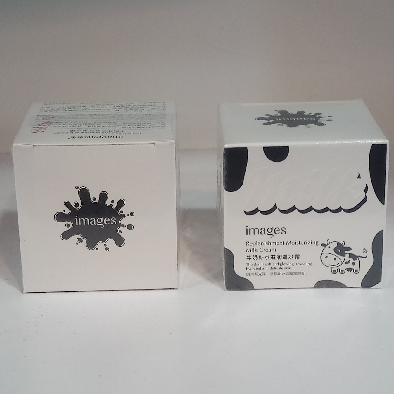 کرم شیر گاو  ایمیجز  80گرم   کرم شیر گاو ایمجز 