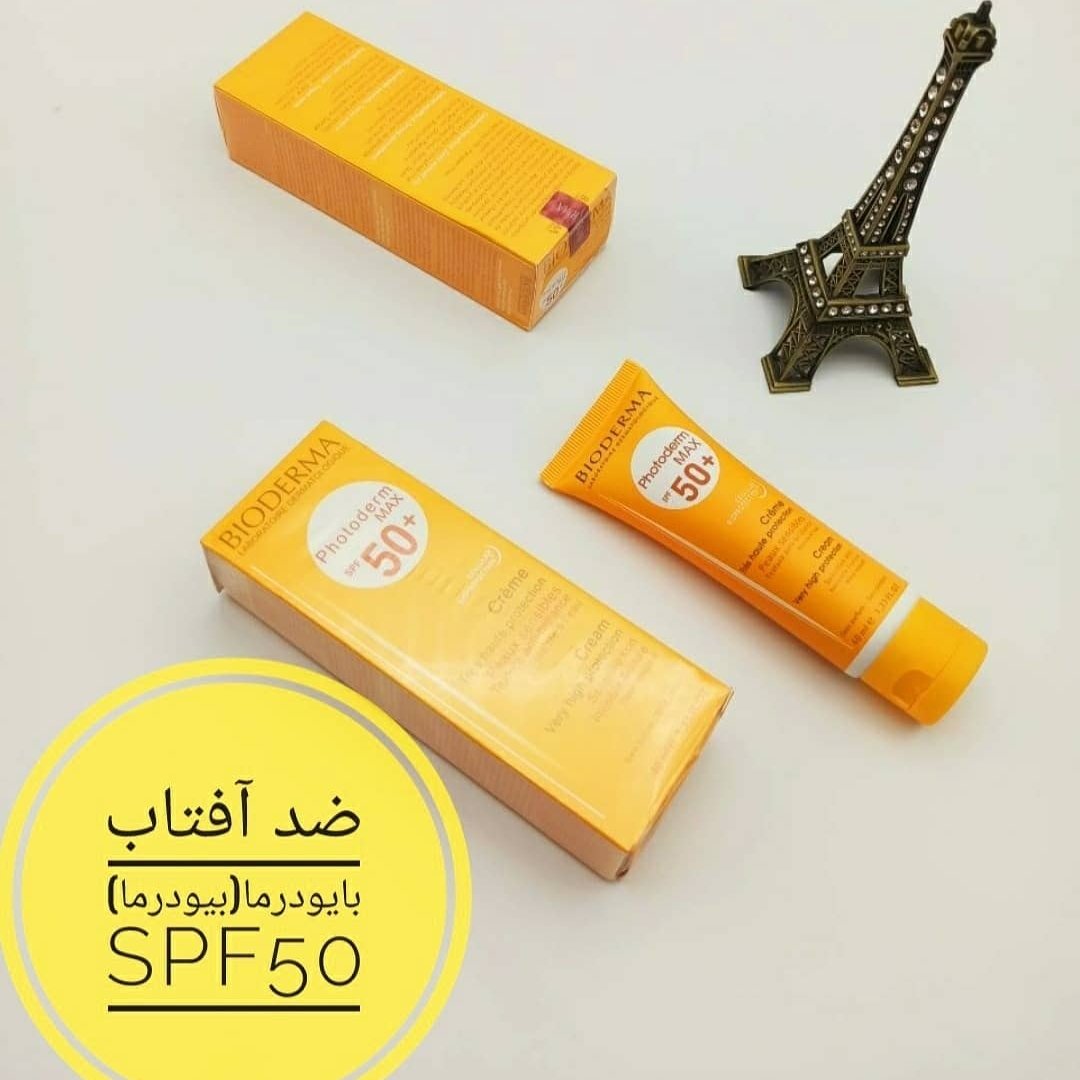 ضد آفتاب رنگی فتودرم مکسspf50 بایودرما