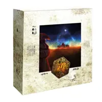 بازی فکری زار 