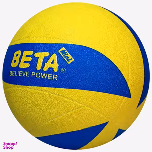 توپ والیبال بتا مدل PVBR4-MKS سایز 4 سایز 4