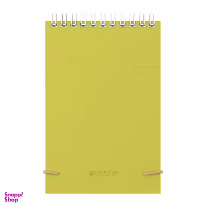 دفتر یادداشت 80 برگ الیپون کد 2741651