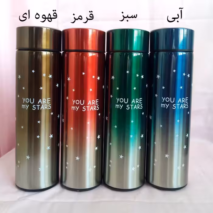 فلاسک هوشمند یونیک درجه دار ستاره ای(ارسال رایگان)