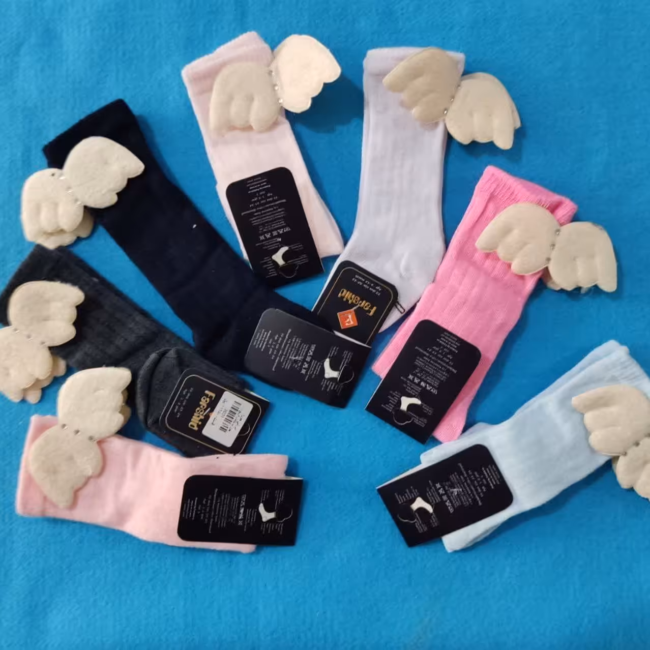 جوراب بالدار