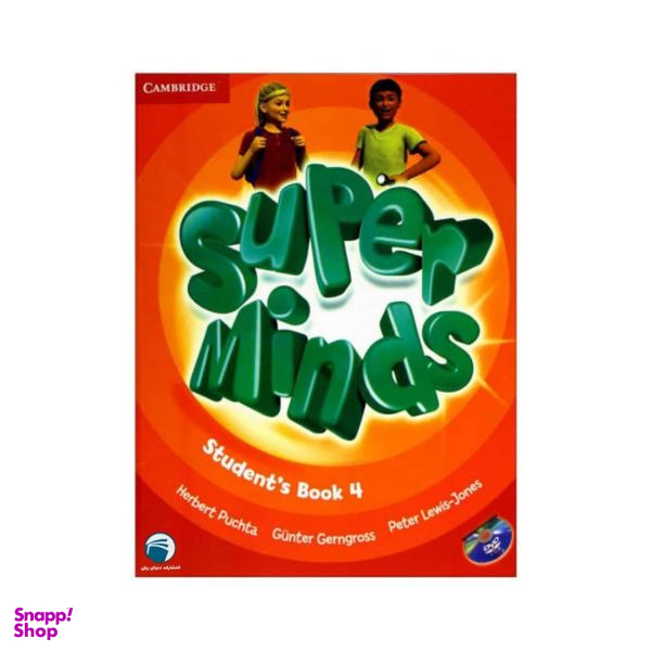 کتاب super minds 4 اثر H. Puchta,G. Gerngross,P. Lewis-Jones انتشارات دنیای زبان