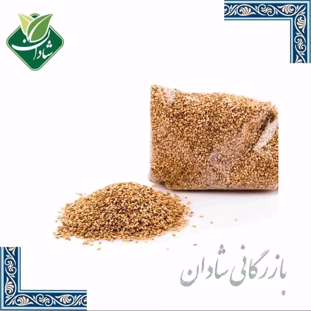 کنجد قهوه ای (100 گرمی)
