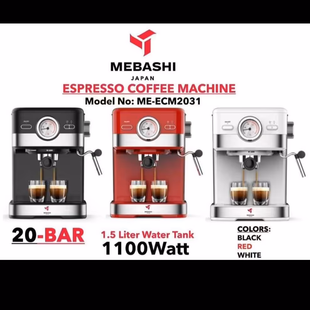 اسپرسو ساز مباشی 2031 مشکی 