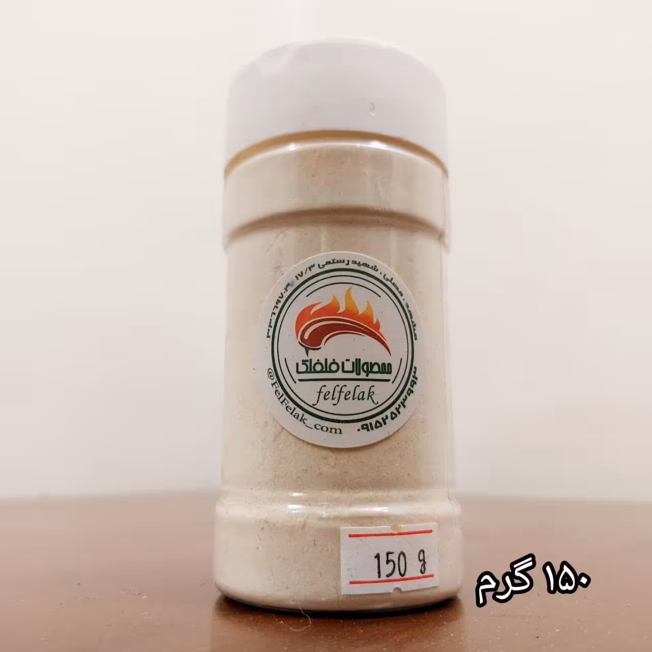 پودر سیر اعلاء 150 گرمی ادویه پاش متوسط