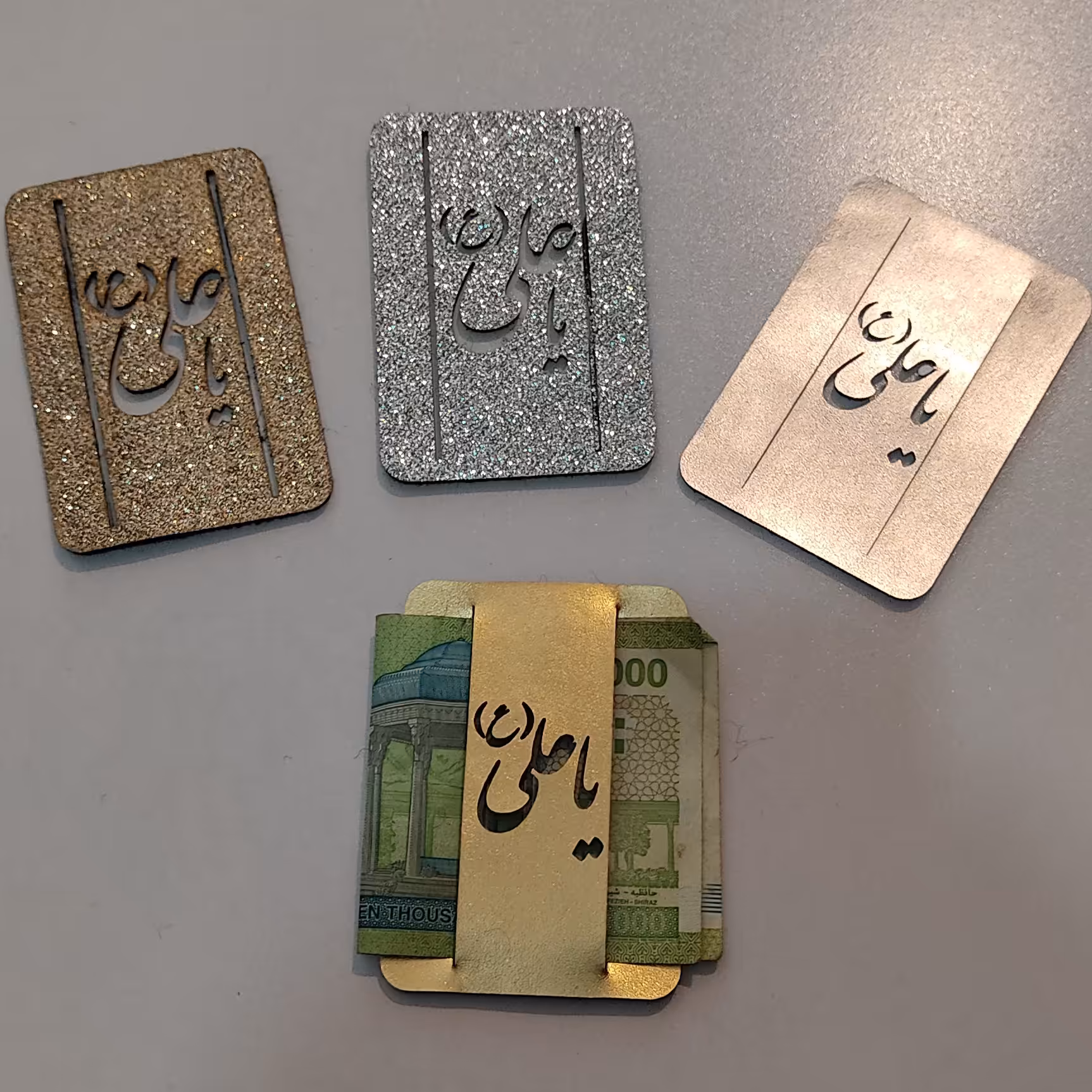 هدیه و جای پول مناسب عید غدیر، با امکان سفارش فامیلی شریفتون، دارای رنگبندی