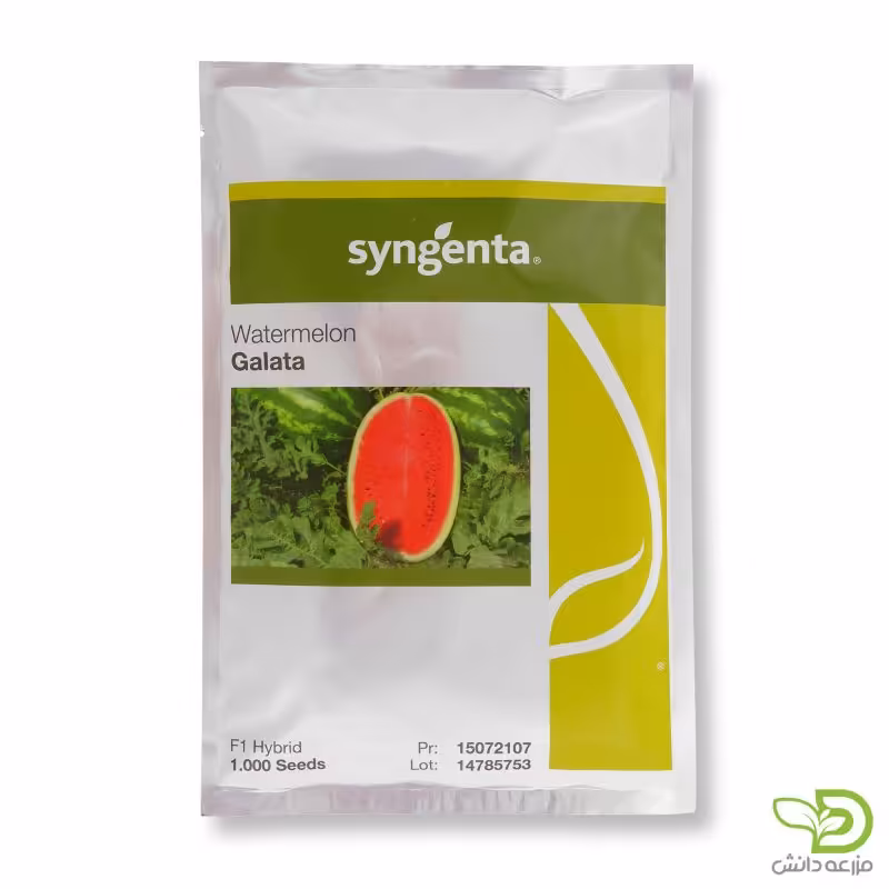 بذر هندوانه گالاتا سینجنتا