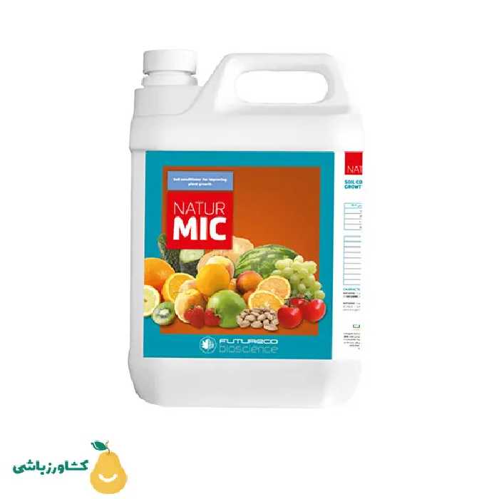 کود اسید هیومیک نیچرمیک